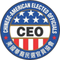 Chinese-American Elected Officials